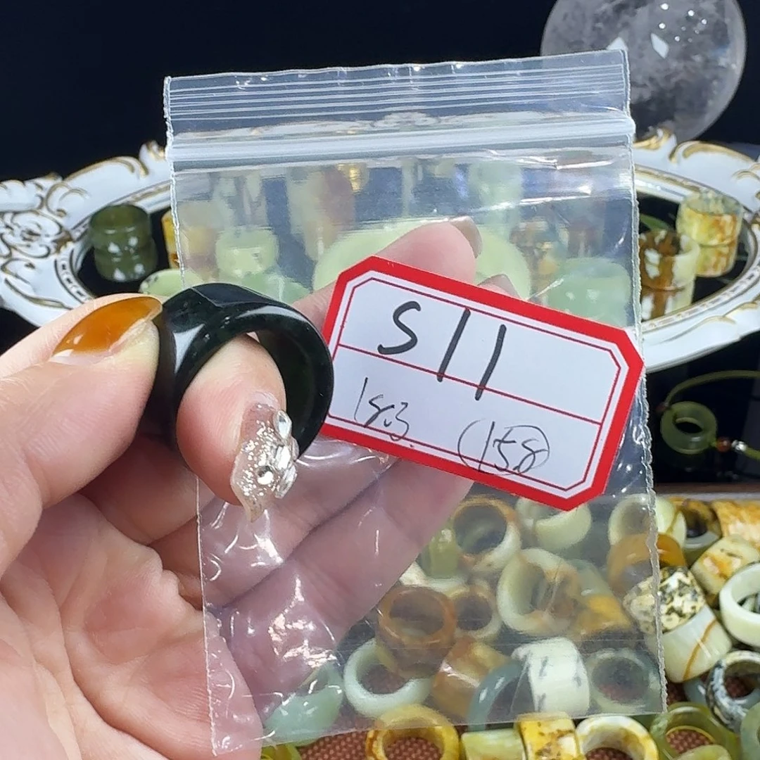 无***愿蛇纹石玉合金戒指