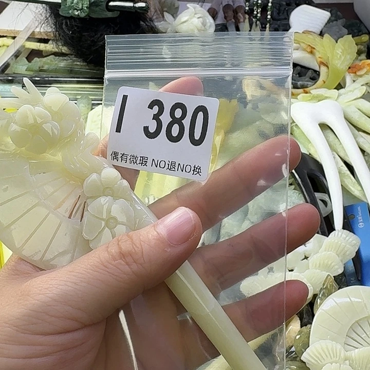 紫***烟蛇纹石玉合金发饰