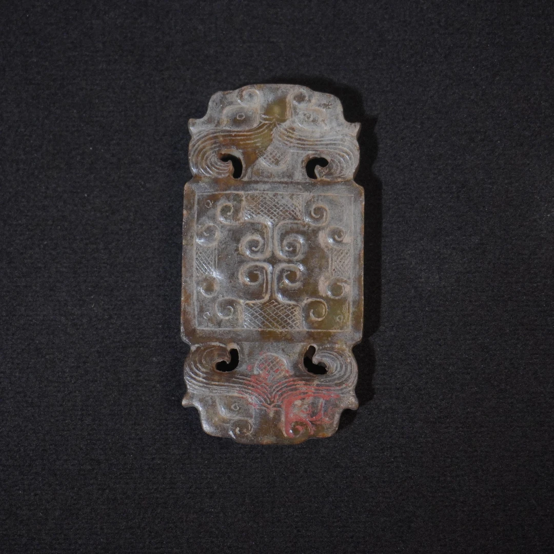 SY2 明 和田玉挂件