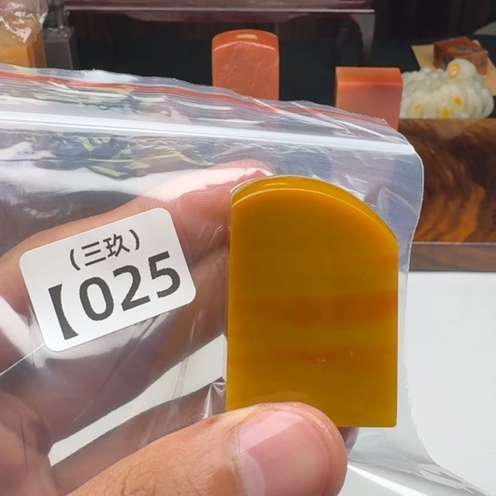 用***4寿山石印石老挝 老挝 老挝