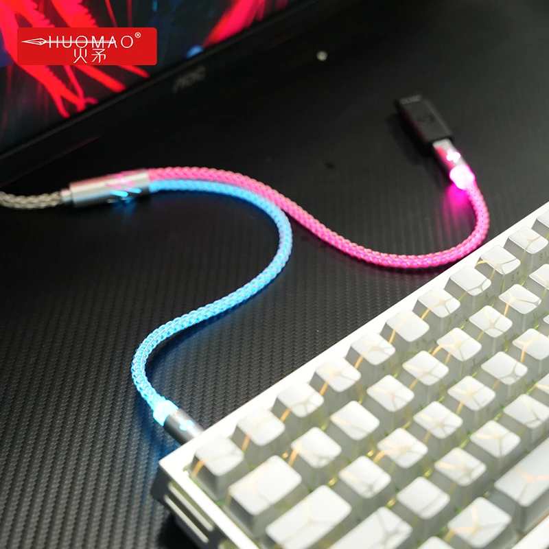 【火矛】单晶铜双口编织线客制化桌搭发光高颜值稳定机械/磁轴键盘