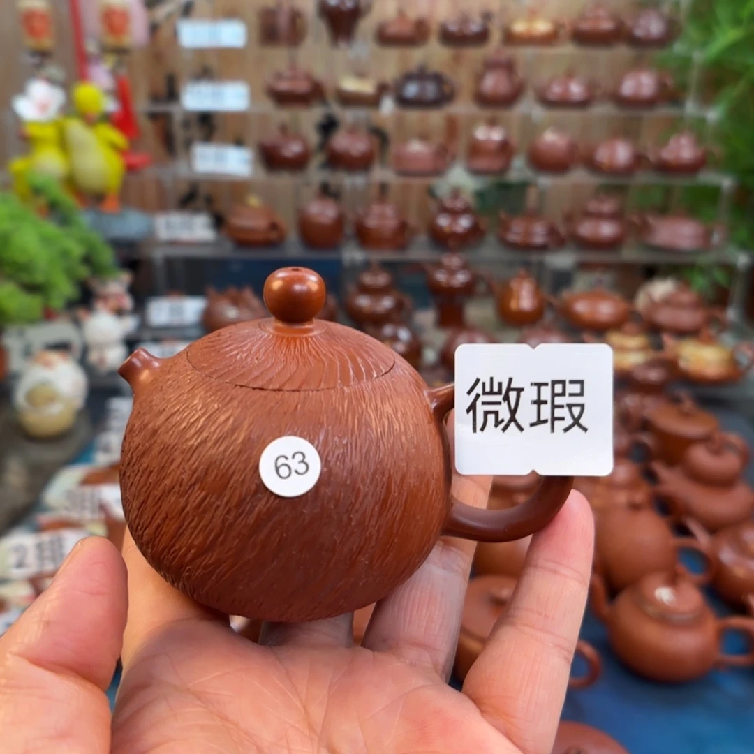 朱泥茶壶微瑕110朱泥茶壶