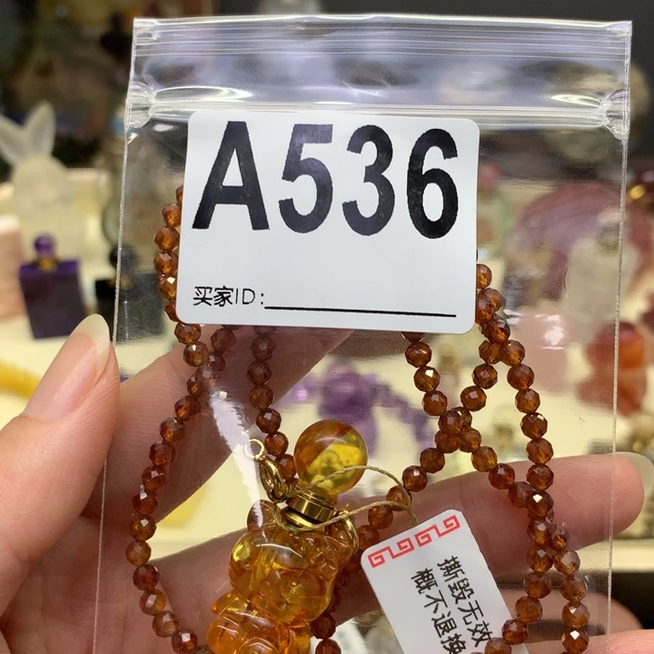 葡萄石未镶嵌珠宝半成品给***子