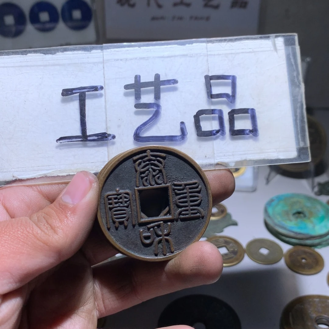 【闪购商品】铜工艺品工艺品工艺品