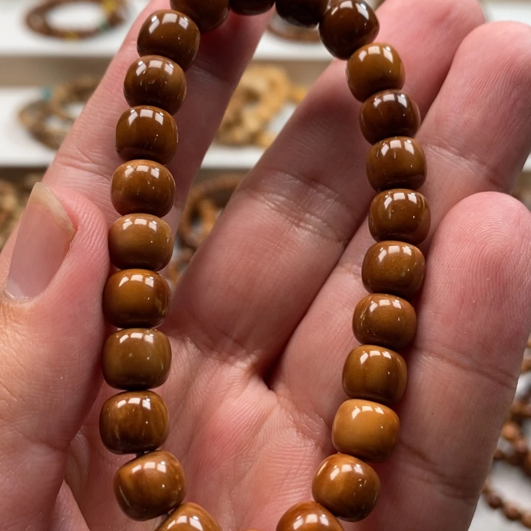 吊坠库克9老邢库克福利