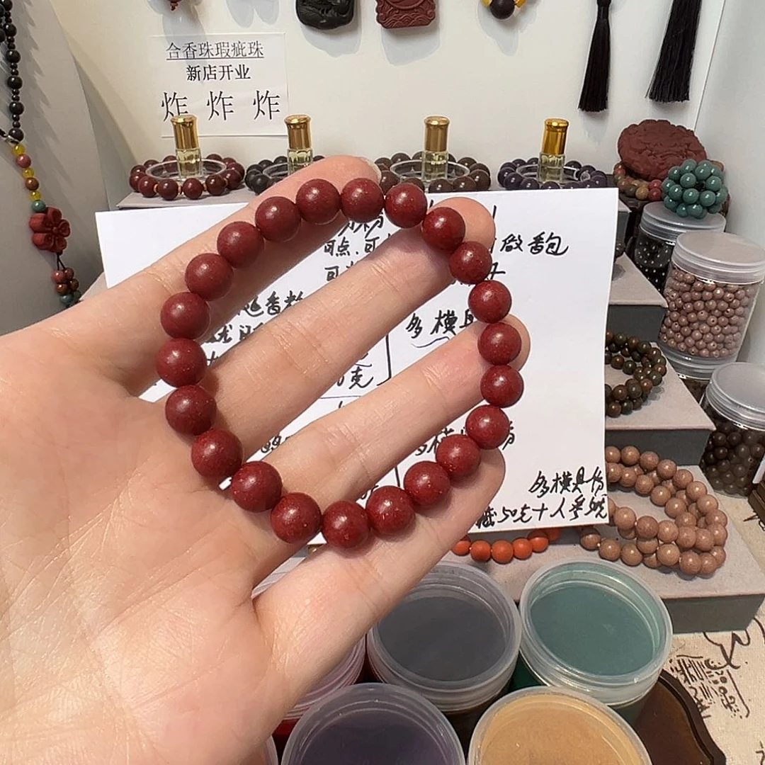 泥塑花蕊夫人0.8单圈合香珠