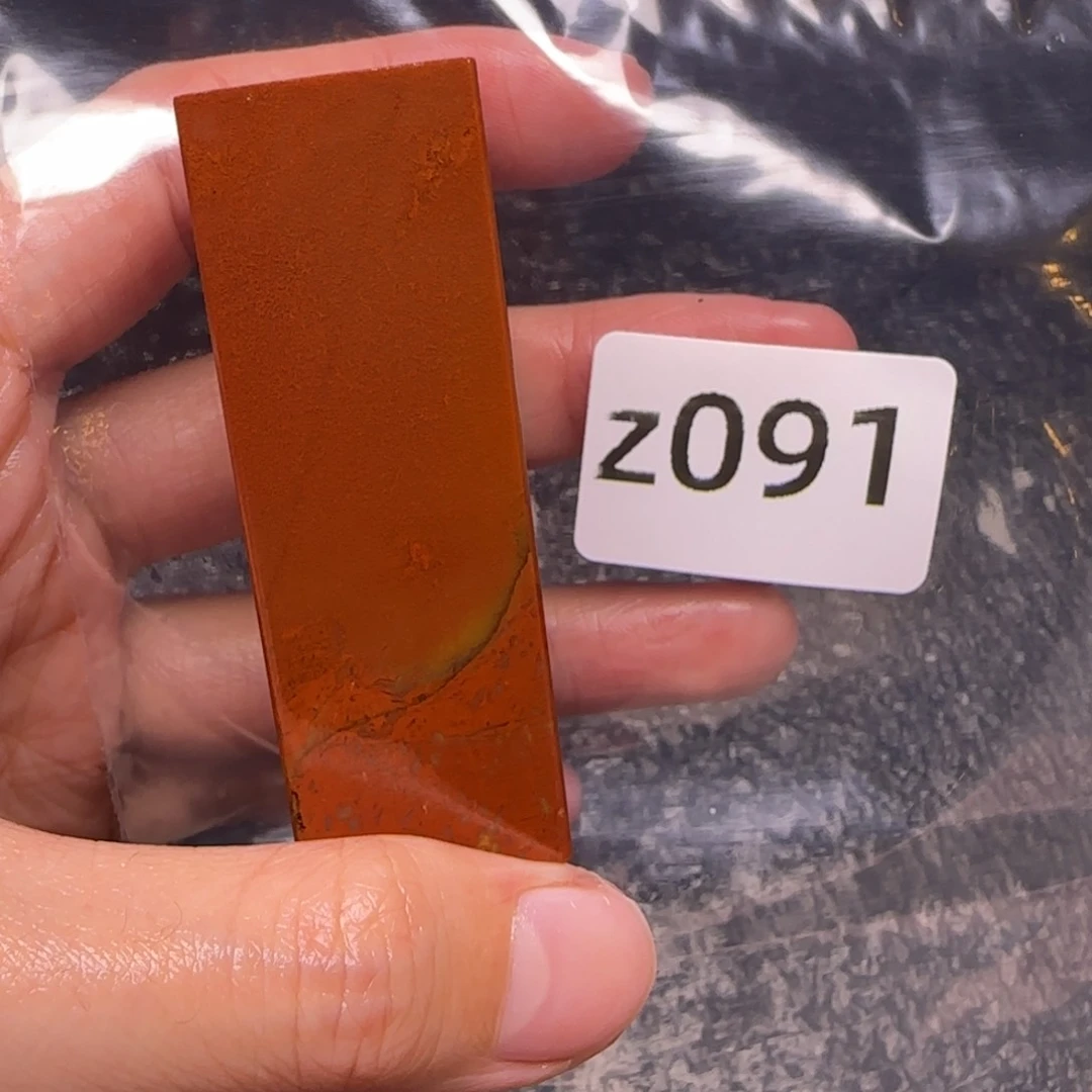 老挝石云*决老挝石 老挝石