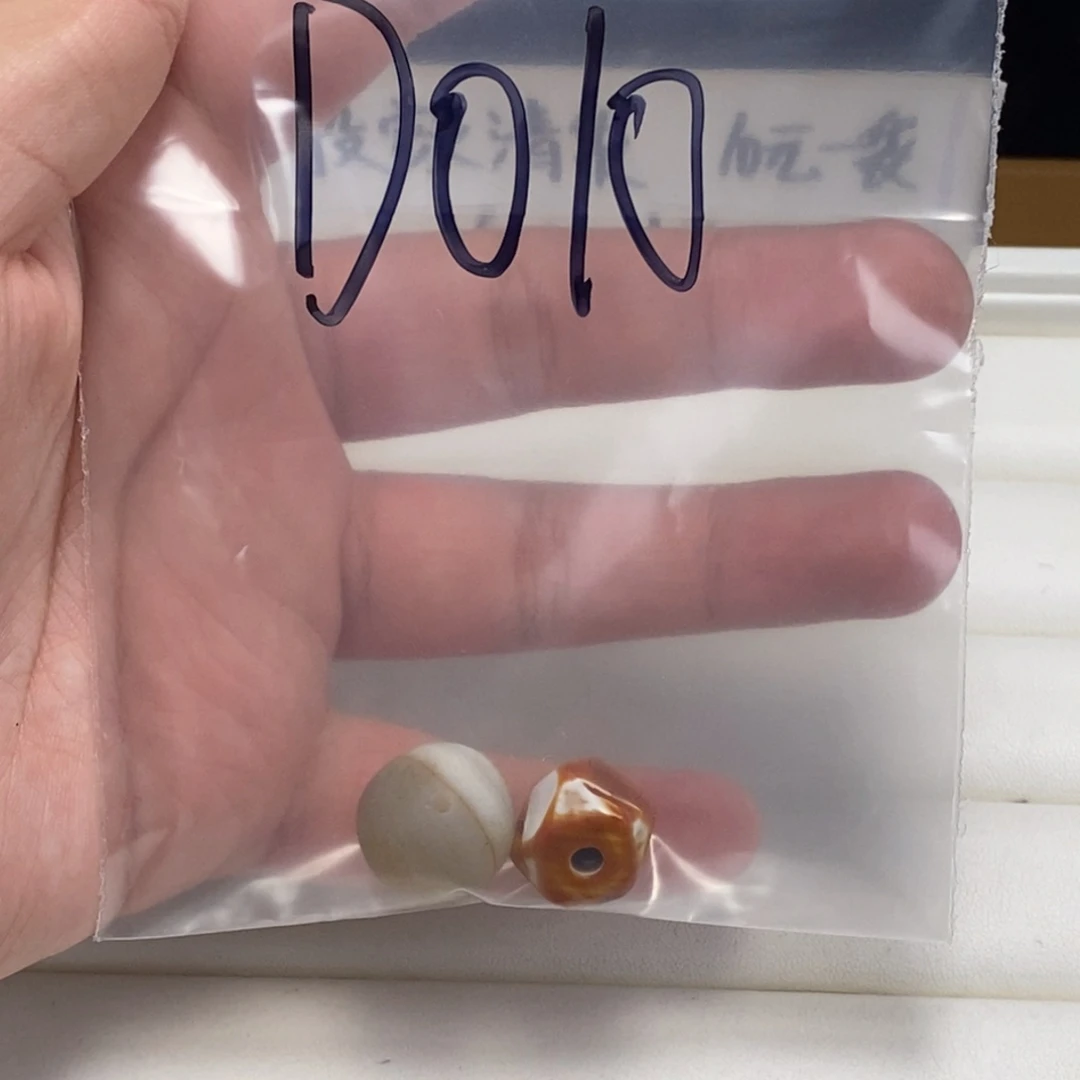 合金颈饰玛瑙/玉髓阿****店