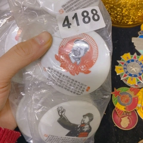 瓷片景德镇陶瓷艺术展