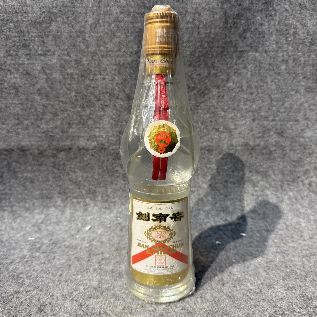 90年代剑南春莲花剑黄盖38度500ml-M25I8018168-03