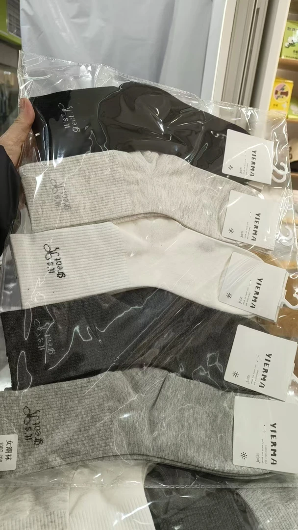 〖蕙子严选〗XFWY 1007新款高质潮袜