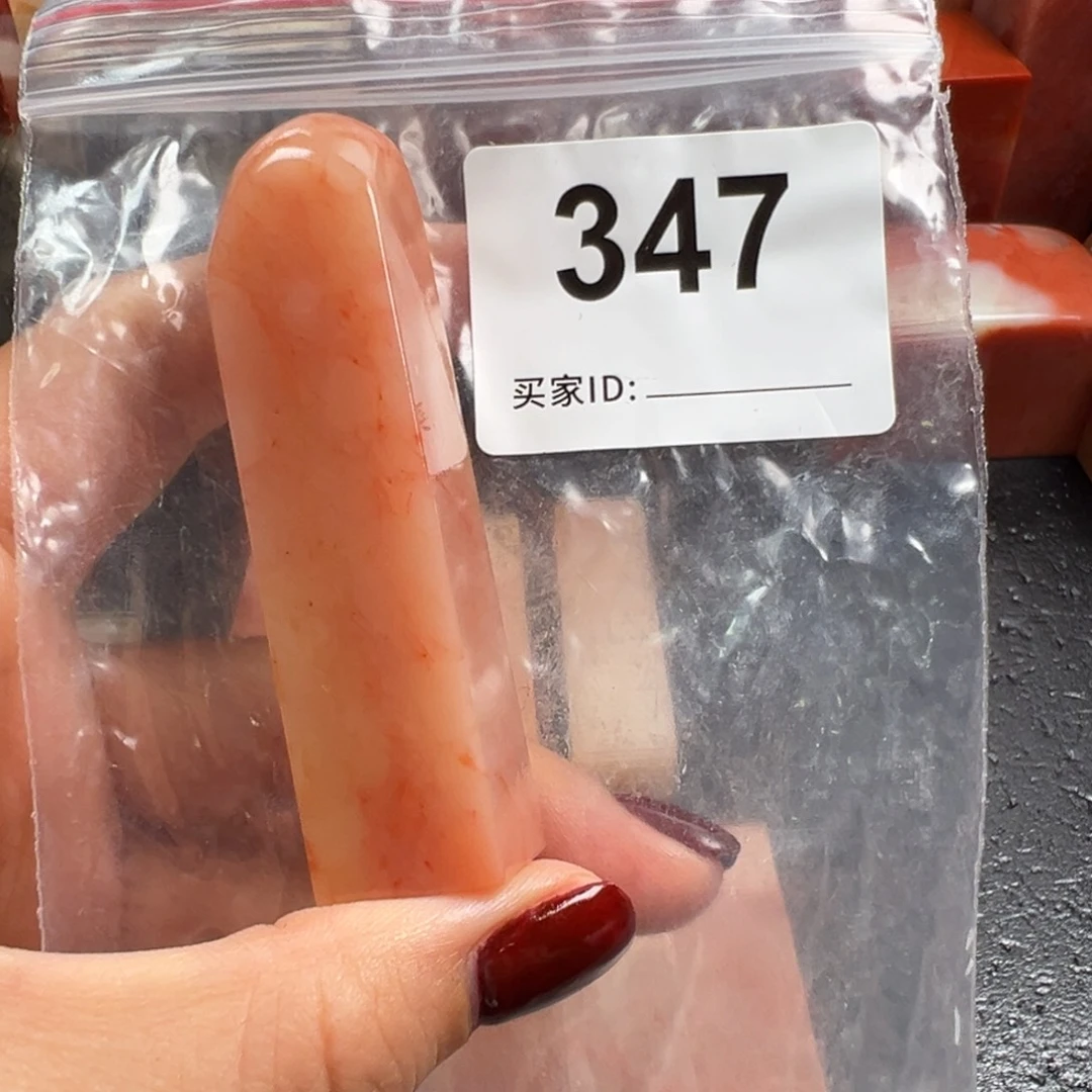 夏***~老挝石印石老挝石