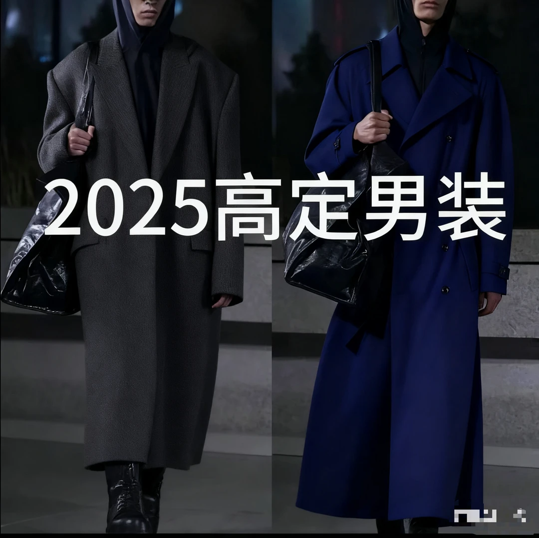 T1001（莲姐）-新款休闲冲锋衣情侣游艇蓝夹克外套男女同款