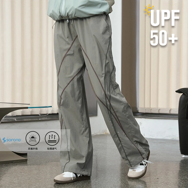 ENshadower隐蔽者Sorona流线结构轻质运动皮肤裤春夏UPF50+防晒裤
