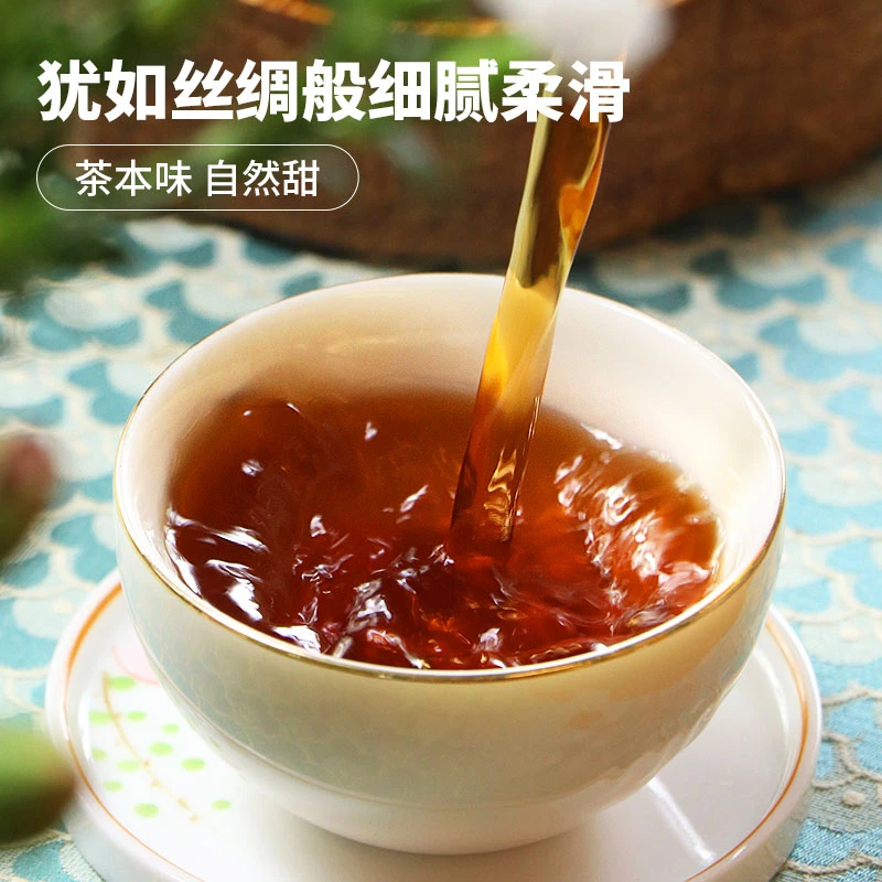 十年陈滑竹梁子老茶头云南老茶普洱茶熟茶散茶陈香绵柔甜津小罐装