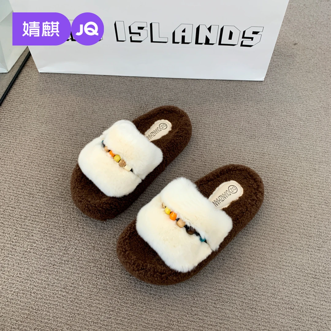 婧麒法式复古毛毛拖鞋女外穿2025新款秋冬舒适保暖厚底一字女拖