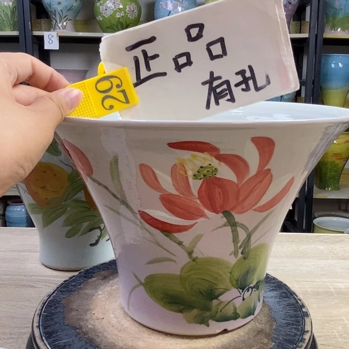 景德镇高温陶瓷花盆