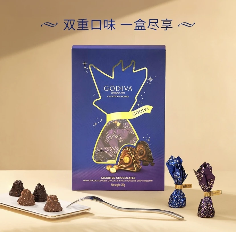 【会员商店】新品 歌帝梵 臻粹巧克力制品精选装280g