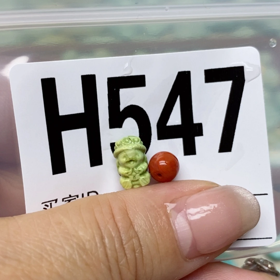 南红玛瑙配饰未镶嵌