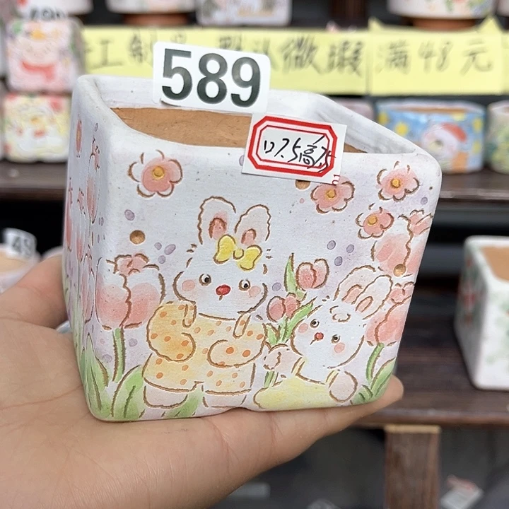 红陶手工制作多肉花盆