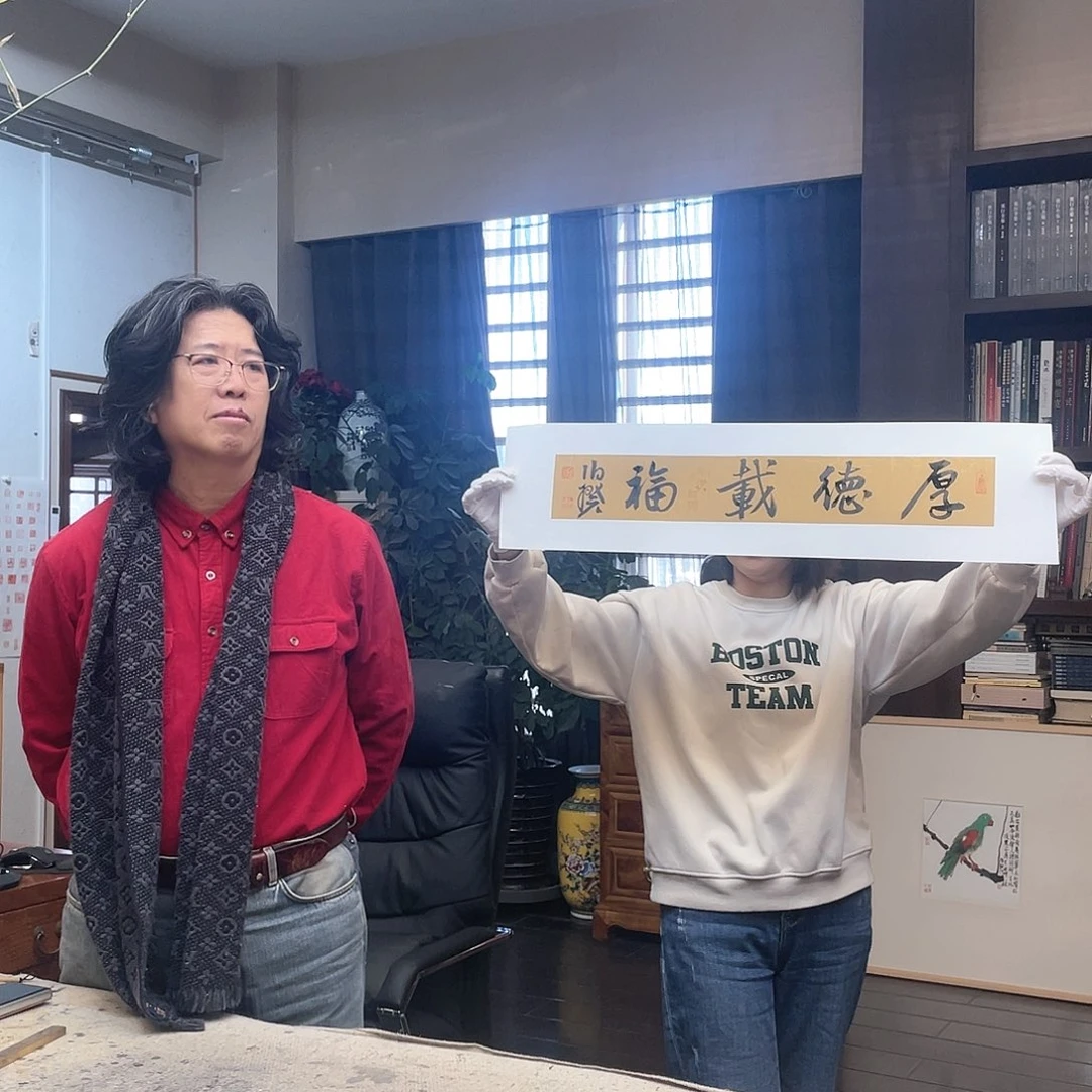 书法11111111111111111111