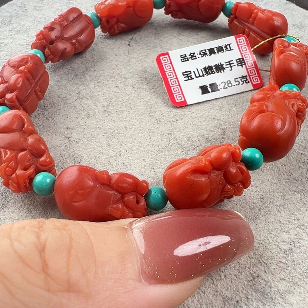 南红玛瑙手串未镶嵌