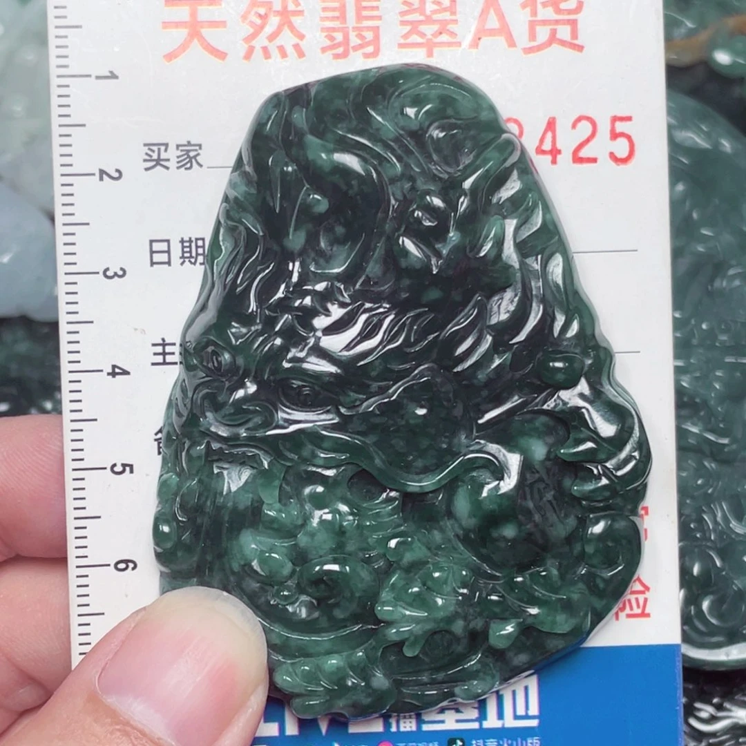 翡翠未镶嵌颈饰吊坠