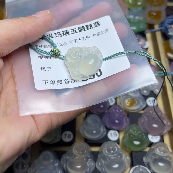 玛瑙/玉髓颈饰未镶嵌三****哈