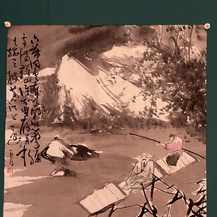 国画雷公老师作品画作