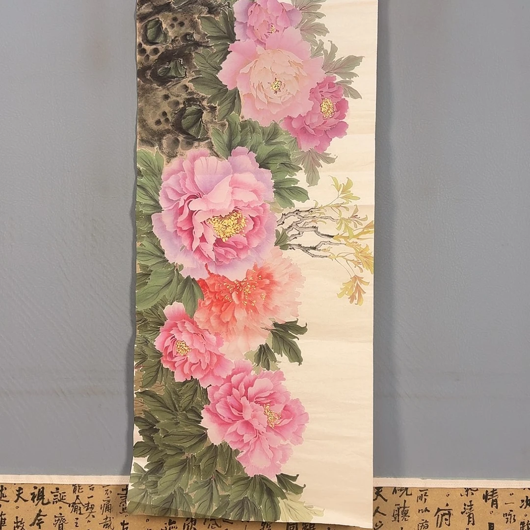 国画772 牡丹图画