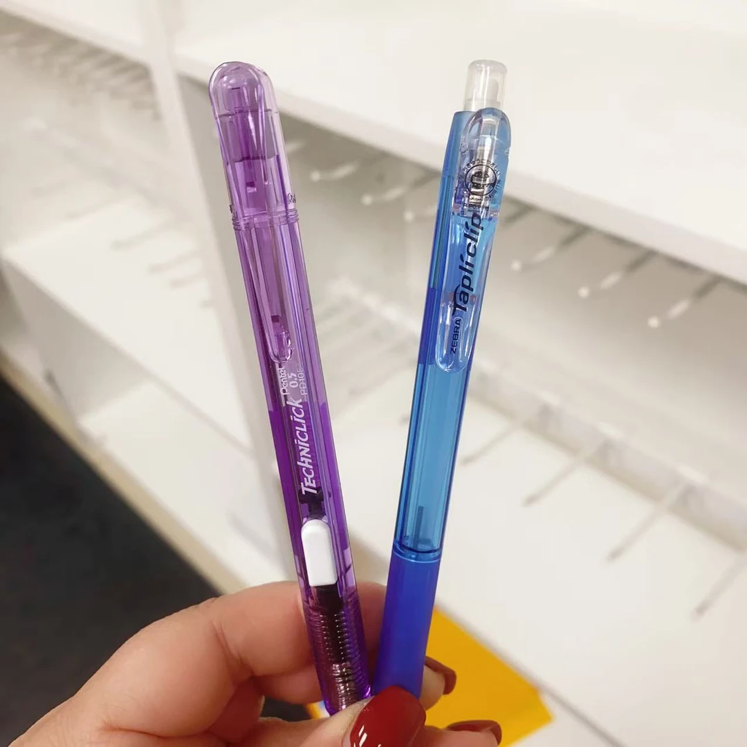 【2支0.5mm】ZEBRA斑马自动铅笔0.5活动铅笔MN5小学生用不易断铅