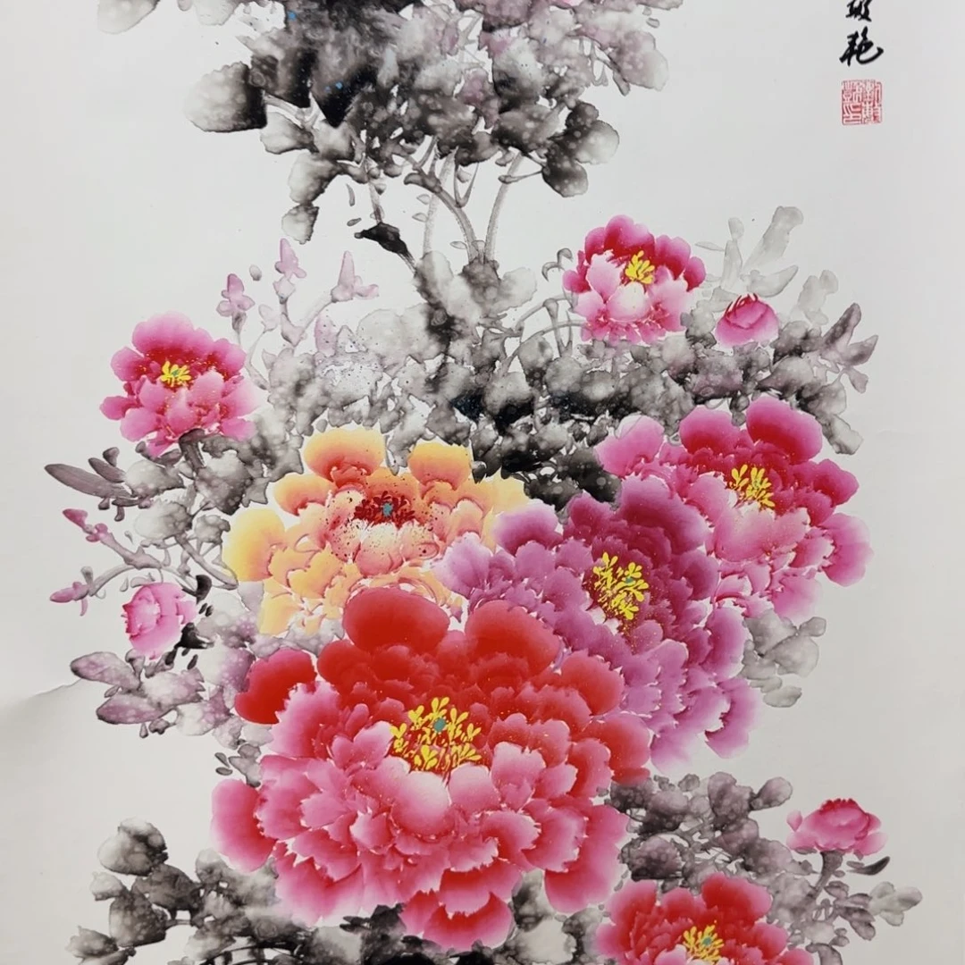 国画QA原创山水作品！带证书！限购一单