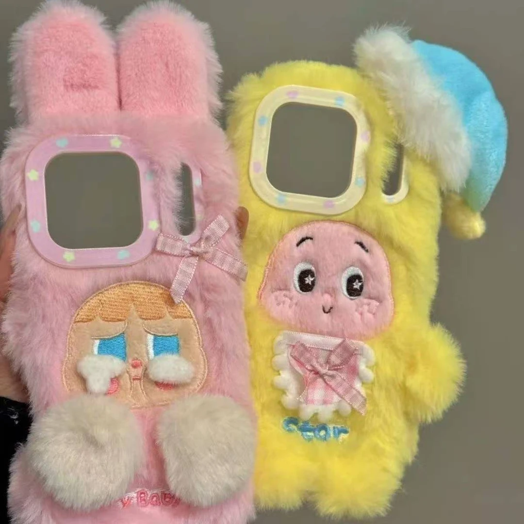 秋冬可爱毛绒哭娃星星人适用iPhone17Promax苹果16手机壳保护套15