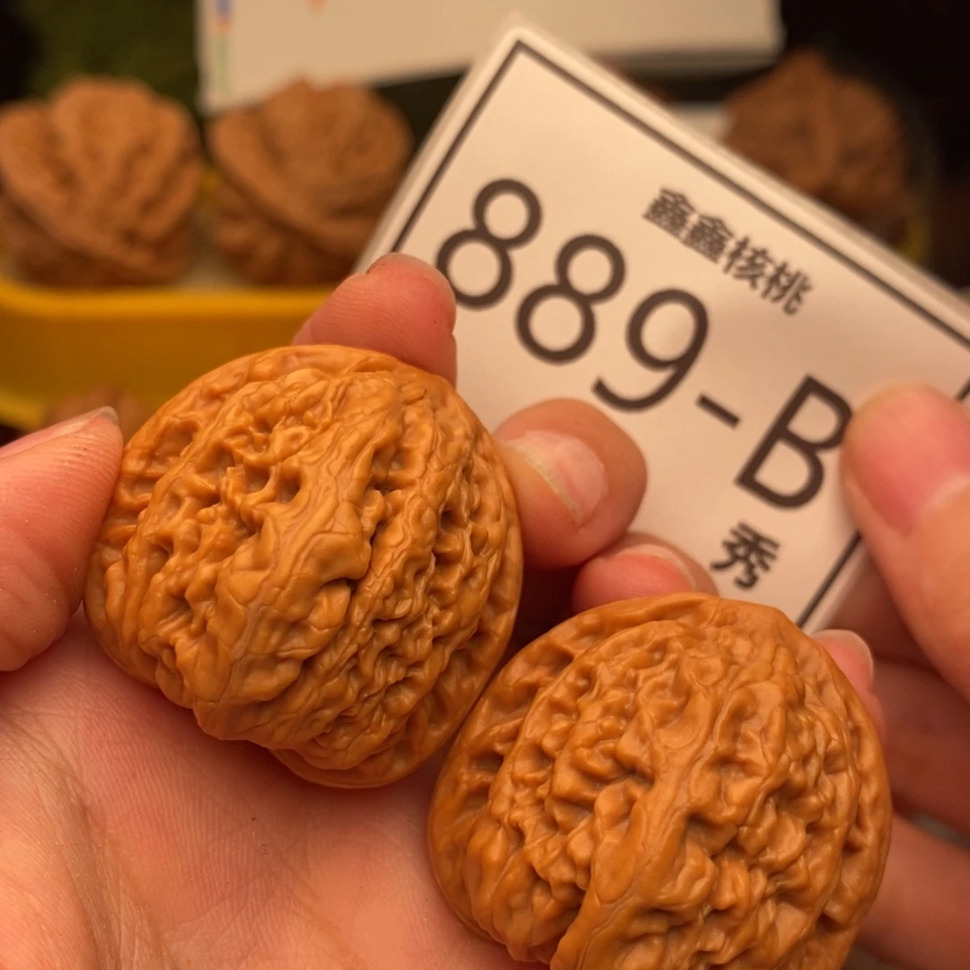 把件文玩核桃九龙33……