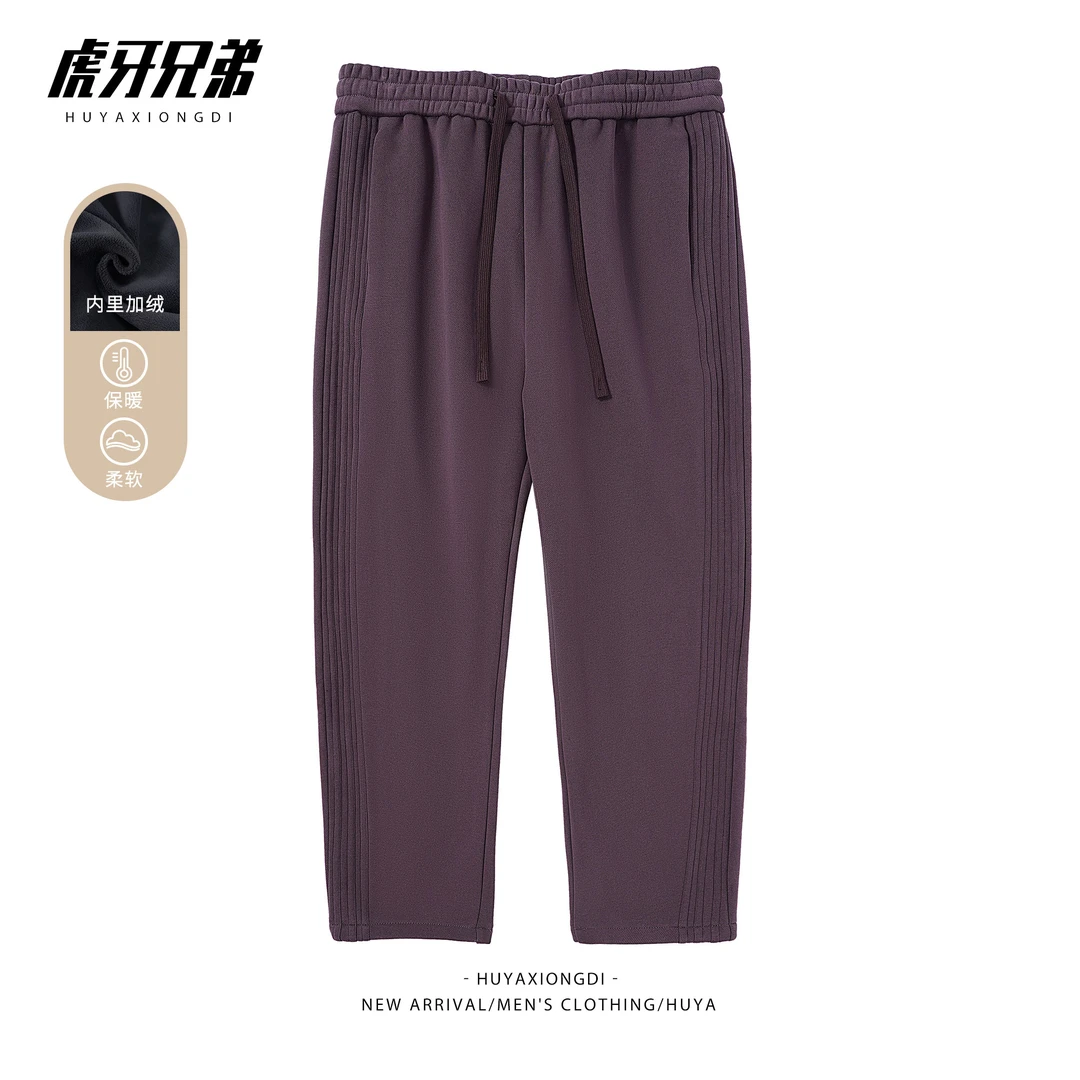 HUYA百搭休闲简约拼接加绒卫裤男士冬保暖直筒长裤88-2500