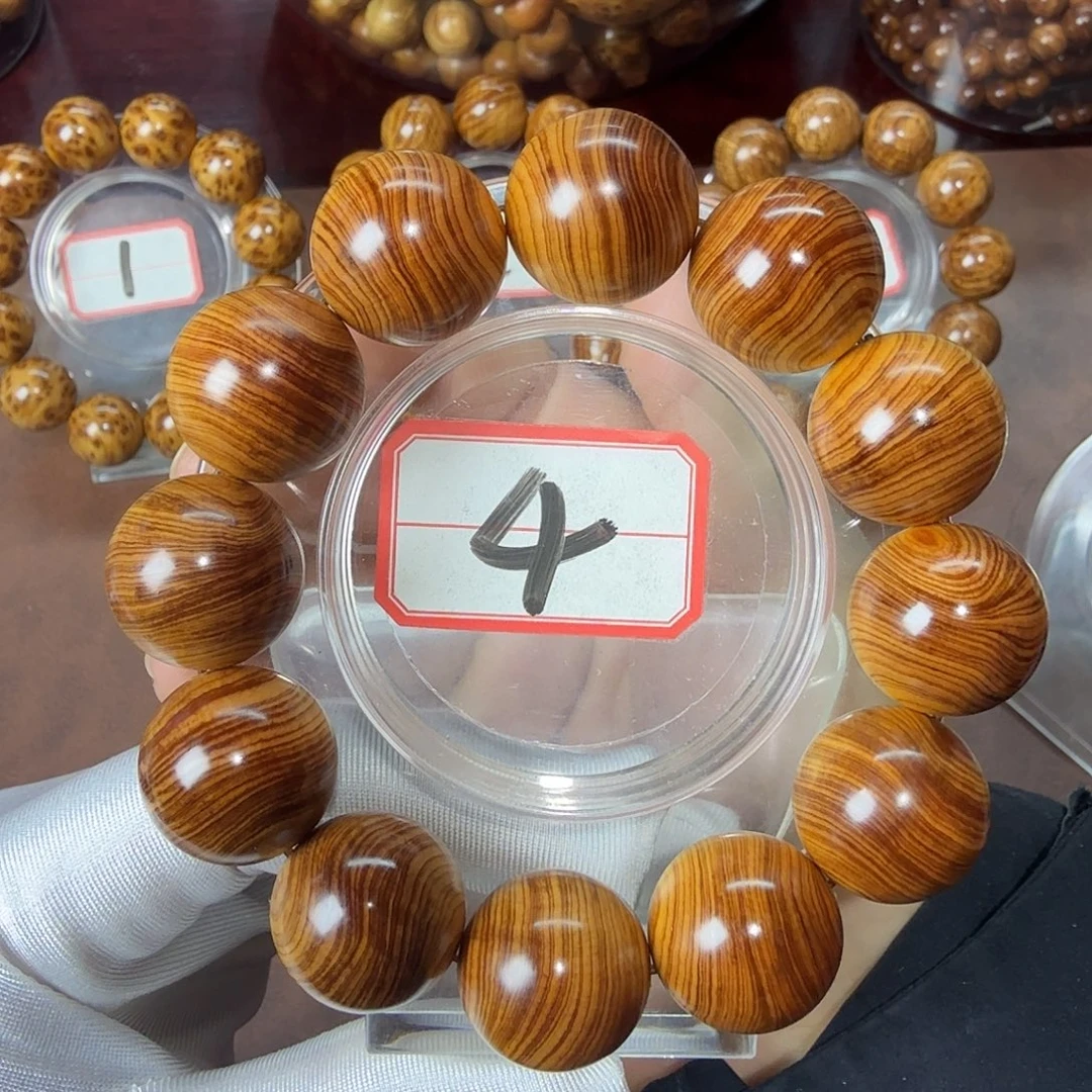 柏木（崖柏）2.0黑骨虎皮纹