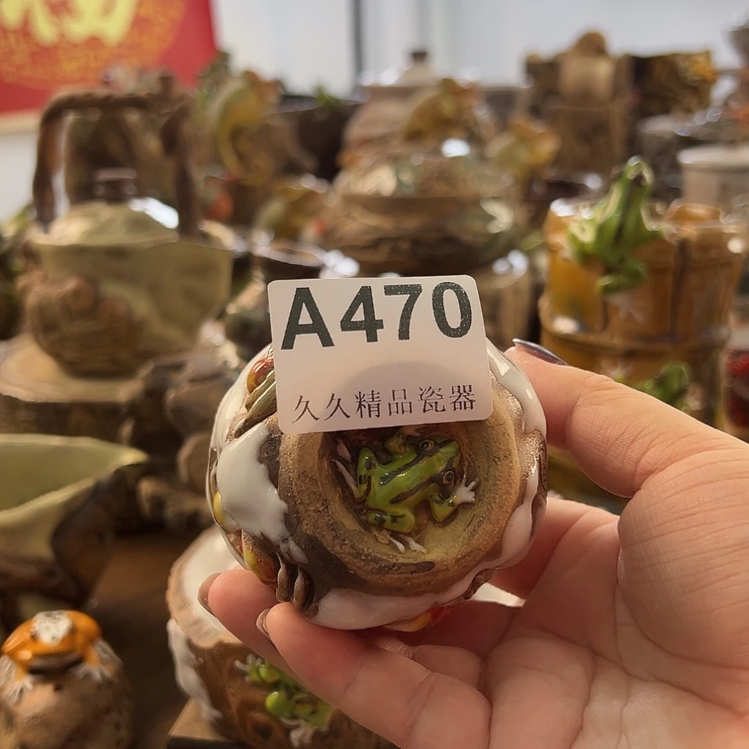 闪购久久精品系列茶具