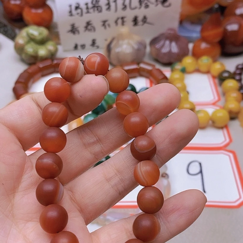 【闪购商品】未镶嵌玛瑙/玉髓珠宝半成品?*?