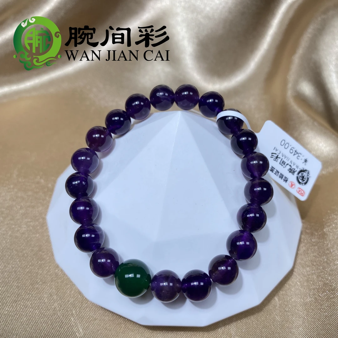 单圈紫水晶手串8mm手链多样性发一1104