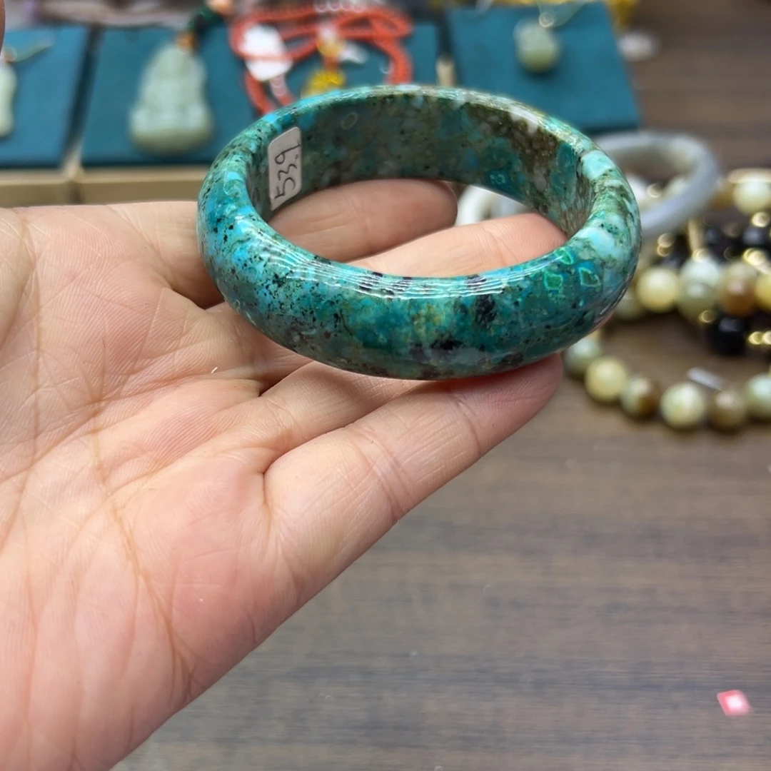 松木53.9圈围编号035