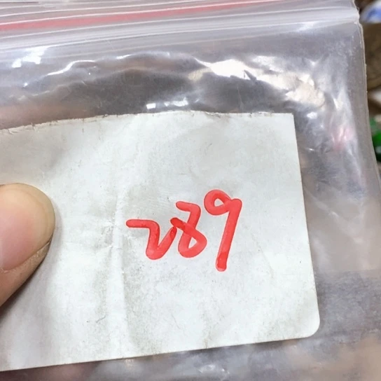 瑞***风吊坠滴血莲花菩提