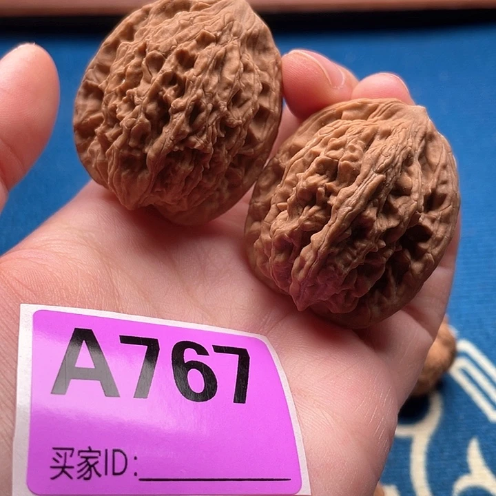 文玩核桃把件虎头