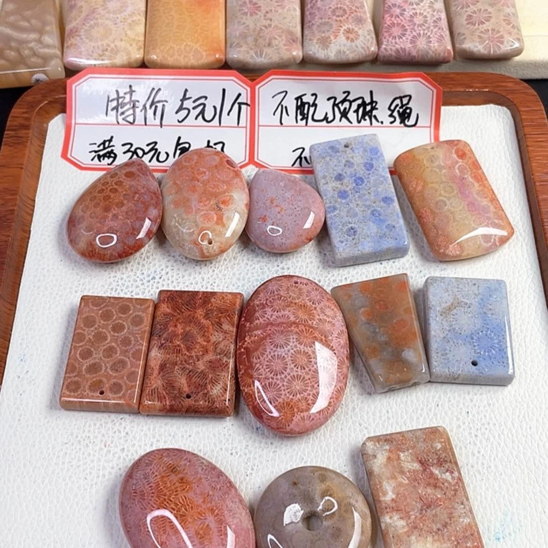 【闪购商品】硅化玉颈饰未镶嵌t****w