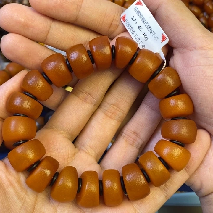 未镶嵌琥珀珠宝奇石