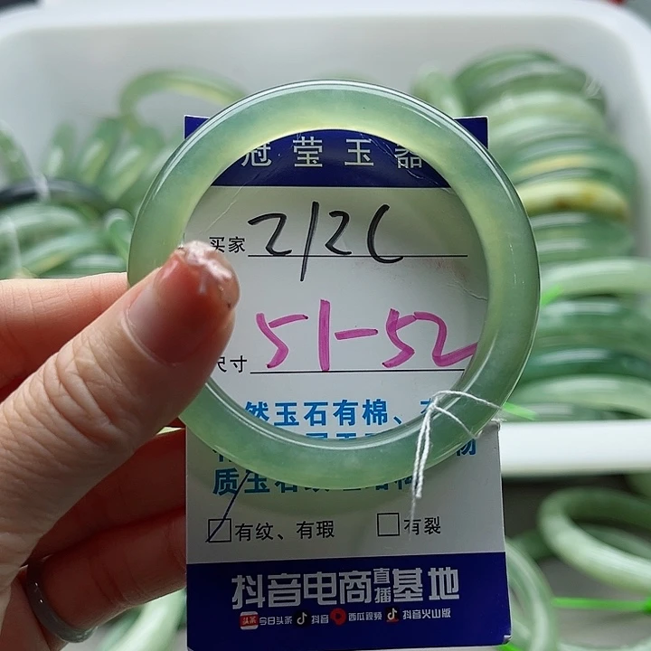 岫玉未镶嵌蛇纹石玉天然岫玉