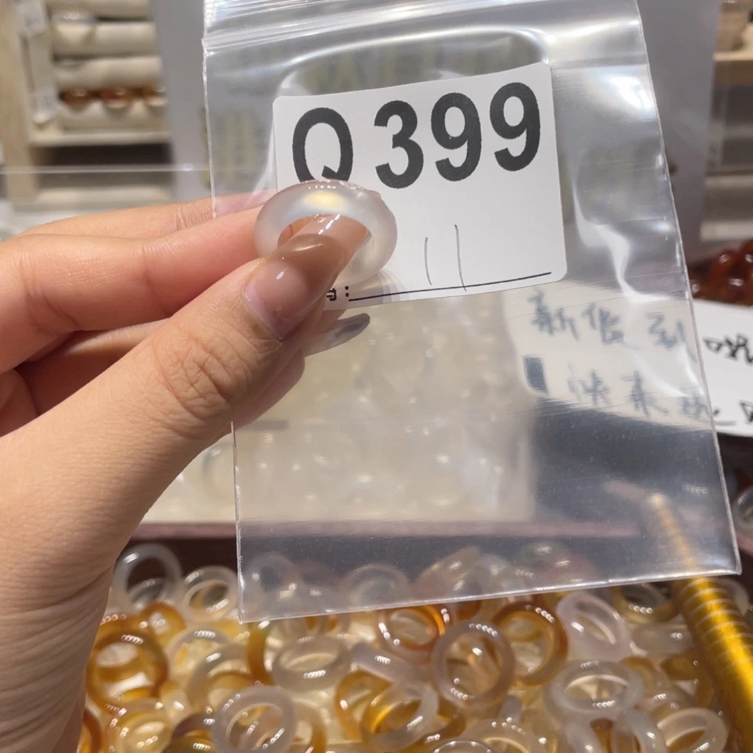 未镶嵌戒指玛瑙/玉髓399