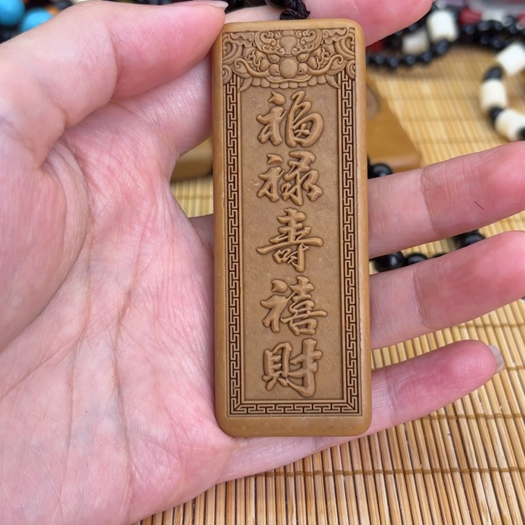 石材56566658888888566669