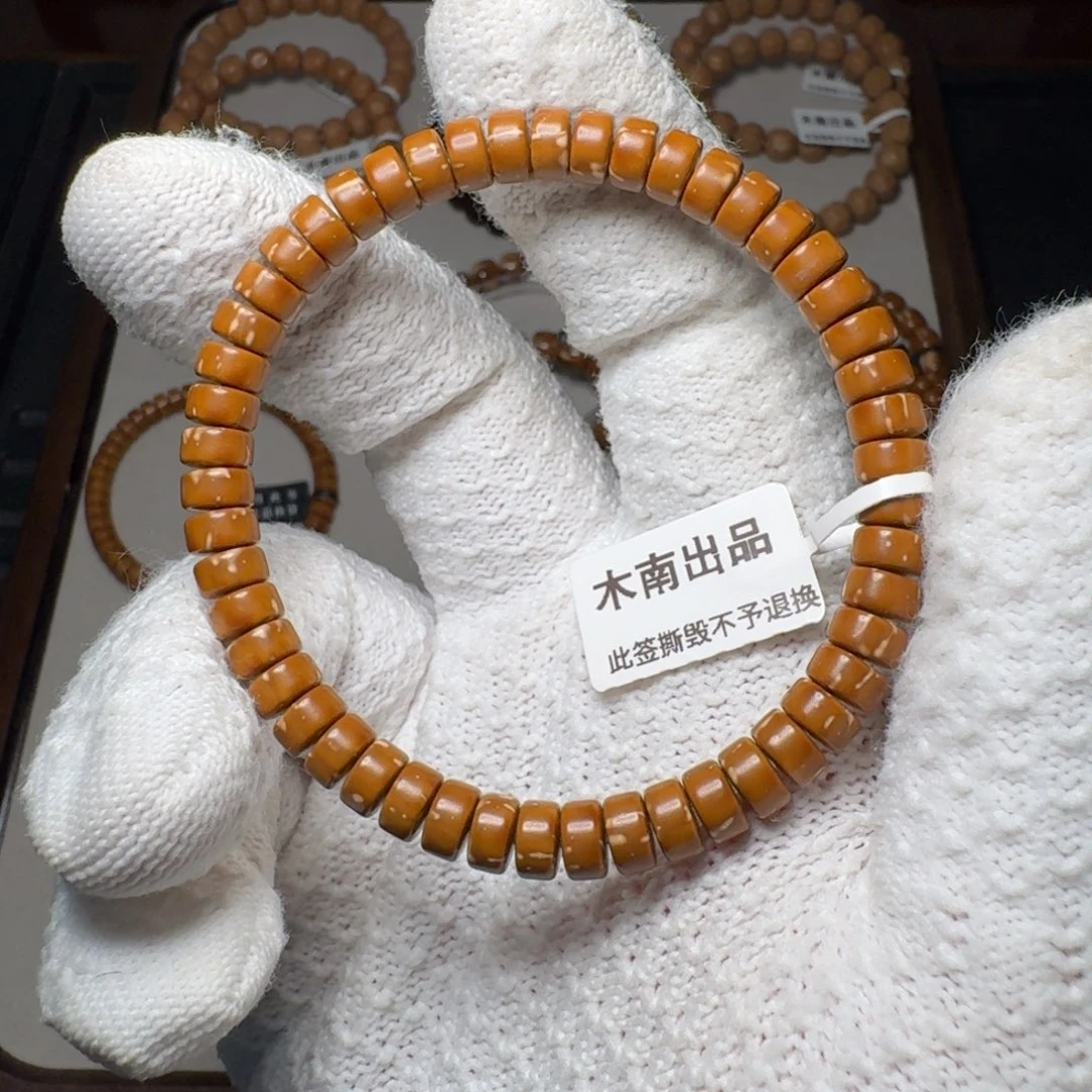 阳****吊坠紫金鼠药片纯肉