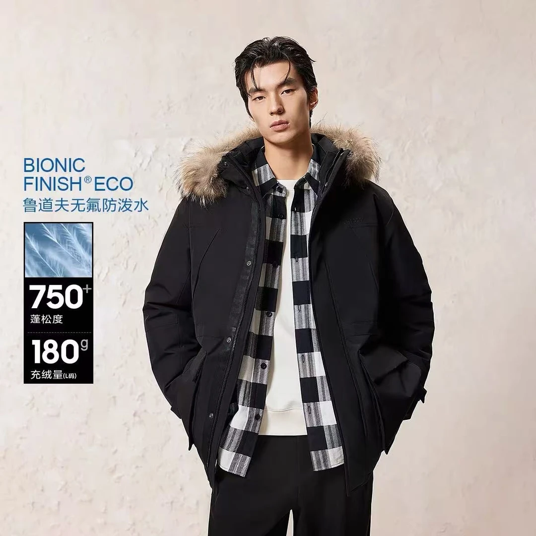 【防泼水】杰克琼斯男装冬季排骨羽绒服防风可拆卸连帽中长款外套