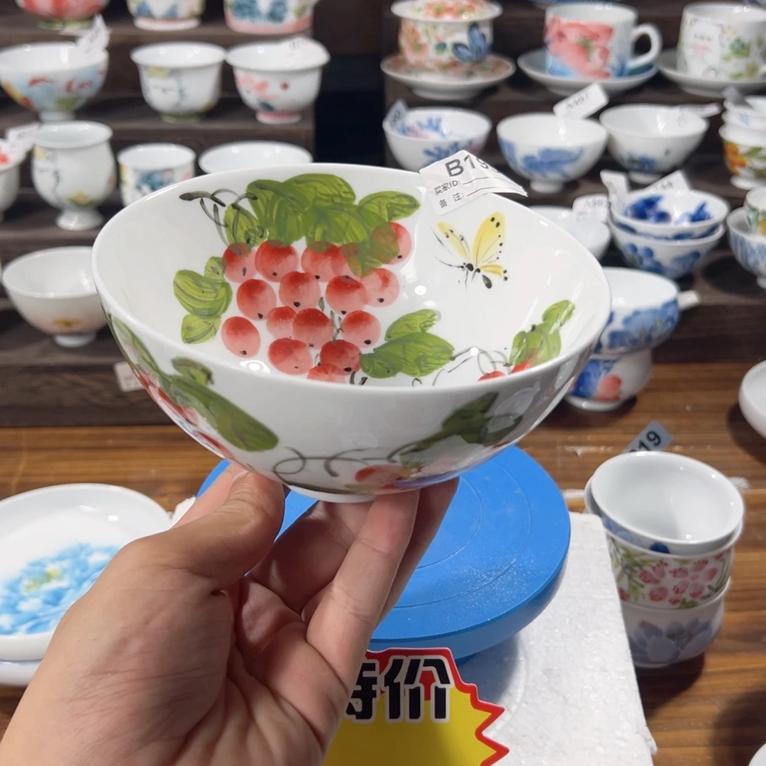 景德镇手工手绘陶瓷6寸米饭碗